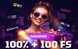 Cat Casino